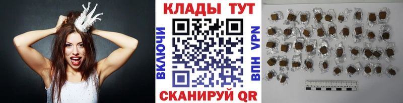 Меф мяу мяу Орехово-Зуево