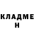 МЕТАДОН кристалл Forest Fairy