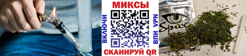 купить  цена  Орехово-Зуево  Бутират оксибутират 
