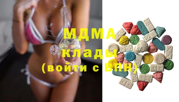 jwh Алзамай