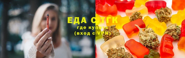 jwh Алзамай