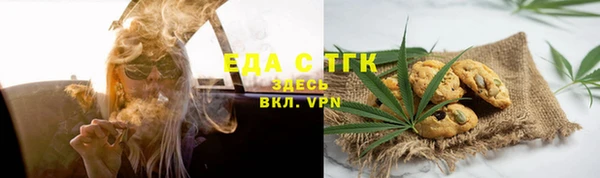 шишки Алексин