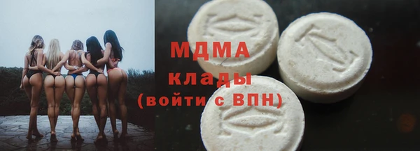 соль курить ск Алексеевка