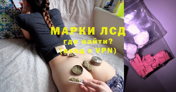 соль курить ск Алексеевка