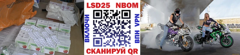 где продают наркотики  Орехово-Зуево  Лсд 25 экстази ecstasy 